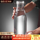 拜杰泡酒容器酒瓶空瓶白酒瓶專(zhuān)用瓶卡扣奶茶瓶密封酒壺酒壇存酒