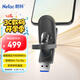 朗科（Netac）1TB USB3.2 固態(tài)U盤 US9 Type-C雙接口U盤 讀速1000MB/s 電腦移動硬盤系統(tǒng)優(yōu)盤 速度狂飆