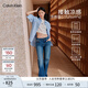 Calvin KleinJeans【涼感】25春夏女士潮流美式復古ck寬松微喇牛仔褲47AB724 UN2-牛仔藍 25