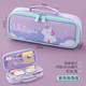安蔻（ANGOO） 可愛(ài)布藝文具盒女小學(xué)生卡通高顏值大容量網(wǎng)紅筆袋兒童鉛筆盒男女生文具袋日系簡(jiǎn)約筆盒 紫色獨角獸1
