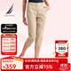 諾帝卡（NAUTICA）【商場同款】女裝春夏新款萊賽爾親膚舒適休閑七分褲女42PO03 淺卡其2BM M