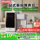 孕貝嬰兒奶瓶消毒柜 烘干一體機(jī)定量出水恒溫水壺泡奶機(jī)搖奶器6.5L