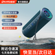 雷登（OHAYO）X10MAX無線便攜式藍牙音箱2025新款重低音炮大音量高音質(zhì)戶外迷你小型自行車騎行小音響防水音箱 【傳奇音質(zhì)】35W賽道揚聲器-藍 IPX7防水+超長續(xù)航【當/次日達】