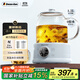德森朗（Desselan）德國全玻璃壺體養生壺煮茶器燉煮壺保溫一體煮茶壺燒水壺全自動(dòng)多功能恒溫壺新款小型煮花茶壺 1.5L 【燉煮二合一】花樣功能