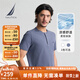 諾帝卡（NAUTICA）【單件直降】男裝25春夏新款索羅娜涼感汗布亨利領(lǐng)T恤男TE5204 霧霾藍(lán)41H L