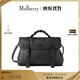 Mulberry【尊享禮遇】/瑪葆儷Alexa超大斜挎包單肩手提學(xué)院通勤女包 黑色 超大號