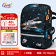 Gmt for kids書包小學(xué)生兒童大容量禮物超輕護(hù)脊減負(fù)1-4年級(jí)男女音速戰(zhàn)機(jī)Light