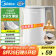 美的（Midea）電熱水壺煮水壺家用小型電燒水壺 0涂層食品級(jí)304不銹鋼雙層防燙無縫內(nèi)膽1.5升容量 1566