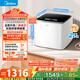 美的（Midea）2.5KG迷你波輪洗衣機全自動 MNB25V50E 二級能效 內(nèi)衣洗衣機小型嬰兒 95℃除菌螨 銀離子除菌