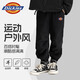 Dickies童裝兒童褲子春秋款男童秋季薄款工裝褲帥氣女童休閑褲青少年長(cháng)褲
