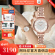 安普里奧·阿瑪尼（Emporio Armani）手表女士滿(mǎn)天星石英歐美表時(shí)尚鑲鉆女表腕表情人節生日禮物送女友 明星同款玫金滿(mǎn)天星AR11244