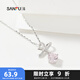 三福925銀紫氣東來(lái)短項鏈單條 氣質(zhì)時(shí)尚首飾配飾鏈條841305 9833 1克