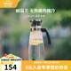 怡萬(wàn)家（iwaki）冷水壺涼水壺大容量耐熱玻璃壺花茶壺果汁壺1300ml
