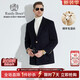 Raidy Boer/雷迪波爾【含綿羊毛】新商務(wù)中長(cháng)男裝大衣外套7010-70 黑色  185/56/XXXL