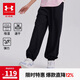 安德瑪（Under Armour）童裝新款舒適速干運動褲兒童燈籠褲女大童寬松休閑褲242209091