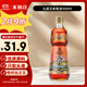 燕莊 香油500ml【一級】頭道初榨純芝麻油 涼拌火鍋油碟調味