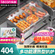 樂創(chuàng)（lecon）電扒爐商用小型煎牛扒 夜市創(chuàng)業(yè)擺攤鐵板燒商用設(shè)備 鐵板魷魚小型手抓餅小吃電熱燃?xì)?標(biāo)準(zhǔn)款EG-818B【單溫控+鐵板款】