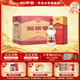 劍南春 水晶劍 52度 500ml*6瓶 整箱裝 濃香型白酒 