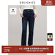 迪賽尼斯（DESIGNICE）加厚直筒褲冬季新款簡(jiǎn)約顯瘦遮胯百搭水洗牛仔褲女 牛仔藍 L