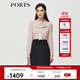 PORTS寶姿秋冬女裝新款假兩件時(shí)尚通勤連衣裙ALM9D065NPP066 粉紅色-1 S (4)