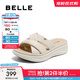 百麗（Belle）編織休閑拖鞋女商場(chǎng)同款真皮可外穿拖鞋D6N1DBT5 米白 37 (235mm)