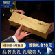 竹葉青綠茶論道 峨眉山春茶2025新茶特級120g 明前茶葉禮盒12001