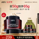 HBN泛醇B5面霜特潤霜敏感肌修護(hù)霜高保濕補(bǔ)水滋潤舒緩面霜七夕情人節(jié)