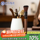 蘇氏陶瓷（SUSHI CERAMICS） 茶具配件影青茶道六君子黑檀木茶針匙托茶鏟茶夾