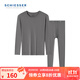 舒雅（Schiesser）男士舒美棉3A抗菌圓領(lǐng)長(cháng)袖長(cháng)褲保暖秋衣秋褲套裝23918W 深灰 M 【60-70公斤】