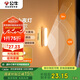 公牛（BULL）LED酷斃燈MC-A003E-CD床頭衣柜條形小夜燈感應(yīng)款3000K長(zhǎng)100mm