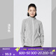 迪卡儂（DECATHLON）戶(hù)外透濕抓絨女加厚搖粒絨抓絨衣保暖外套沖鋒衣內膽MH100 MH100全拉鏈-淺灰色 M