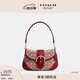 蔻馳（COACH）奧萊女士經(jīng)典標(biāo)志SOHO翻蓋手袋 Lh/紅寶石色 象牙白色