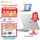 微軟（Microsoft） 微軟Surface Laptop Go 2筆記本電腦商務(wù)辦公觸控屏便攜輕薄12.4英寸 【LPGo2】i5 8G 128G 亮鉑金專(zhuān)業(yè)版 【特惠】官方標(biāo)配（無(wú)鼠標(biāo)僅贈(zèng)三件套
