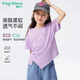 青蛙王子女童夏季2025新款兒童運動(dòng)夏裝短袖T恤洋氣