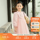 巴拉巴拉童裝女童裙子2024秋裝新中式國風(fēng)甜美寶寶大童連衣裙208324111006