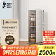 螞蟻盒子（MAYIHEZI）免安裝可折疊鞋盒茶色塑料鞋柜門口收納防塵防潮鞋盒 1列6層6格