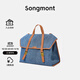 Songmont山下有松山行系列游歷公文包帆布牛仔雙肩包 小號 丹寧藍 預售30天