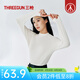 三槍（THREEGUN）半高領(lǐng)基礎(chǔ)打底衣女士新疆棉長絨棉羅紋秋冬純色內(nèi)搭長袖女打底衫 米白 XL