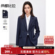 尚都比拉抗皺職業(yè)西裝套裝女春秋正裝小西服外套闊腿褲兩件套 藏藍(lán)色 L 