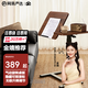 網(wǎng)易嚴(yán)選氣桿升降桌床邊桌電腦桌 沙發(fā)邊幾床上小桌子 C70胡桃木色-單側(cè)旋轉(zhuǎn)-滑輪可鎖