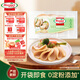 荷美爾（Hormel）輕享雞胸切片120g/袋 冷藏熟食雞肉 高蛋白色拉早餐食材