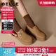 百麗（Belle）千層可頌質(zhì)感勃肯鞋女2025秋新款商場(chǎng)厚底增高休閑鞋E4S1DCM5預售 棕色 37