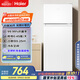 海爾（Haier）123升小冰箱冰箱雙開門二級能效節(jié)能省電黑金凈化保鮮租房家用冰箱宿舍迷你BCD-123GHTMZ0WV