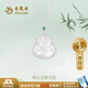 老鳳祥 純銀笑臉彌勒佛項鏈女輕奢國風(fēng)玉髓吊墜實(shí)用生日禮物女生送女友 【極速達】*京東八倉/就近發(fā)貨