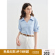 獨(dú)束大碼女裝通勤OL風(fēng)襯衫2025夏裝新款微胖MM簡約休閑顯瘦上衣女 藍(lán)色 XL （尺碼：3）