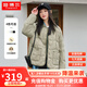 坦博爾輕薄餅干羽絨服女短款翻領(lǐng)保暖時(shí)尚韓版外套TD236266 奶茶棕 M 165/88A