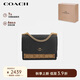 蔻馳（COACH）【品牌直供】KLARE女士小號風(fēng)琴包單肩斜挎包七夕禮物送女友