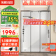 東鵬（DONGPENG）淋浴房三聯(lián)動(dòng)推拉門一字形衛(wèi)生間隔斷干濕分離玻璃浴室隔斷沐浴房 槍灰1.2-1.29/2米高|極窄 升級1.0壁厚不銹鋼+2cm極窄邊框