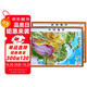 北斗新版中國(guó)和世界地形圖3d立體凹凸浮雕地圖地理掛圖三維地貌地圖掛圖學(xué)生教學(xué)專(zhuān)用版學(xué)生文具書(shū)桌墻58cm  