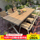 御藤美家（ROYAL RATTAN）戶(hù)外桌椅別墅花園庭院桌椅休閑咖啡廳室外露臺陽(yáng)臺防腐木塑木桌椅 【標準款】6椅+180CM大板長(cháng)桌 如圖